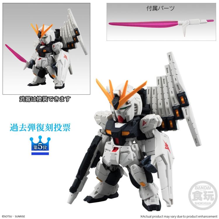 Mobile Suit Gundam FW Gundam Converge 10th Anniversary Memorial Selection #2 Set of 6 Figures Gallery Image 9