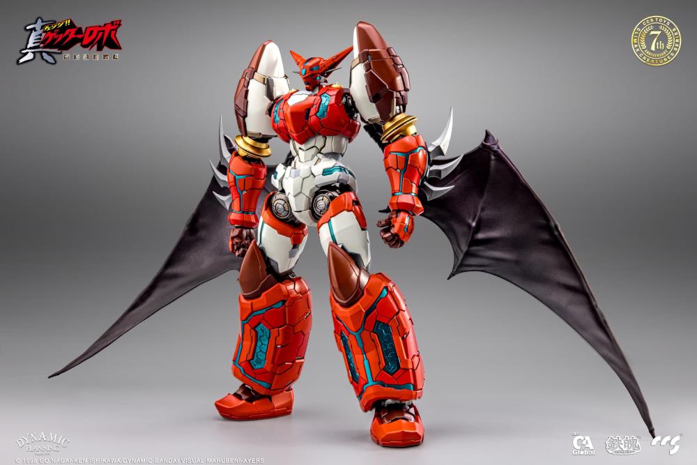 Getter Robo Armageddon MORTAL MIND Shin Getter 1 Figure Gallery Image 9
