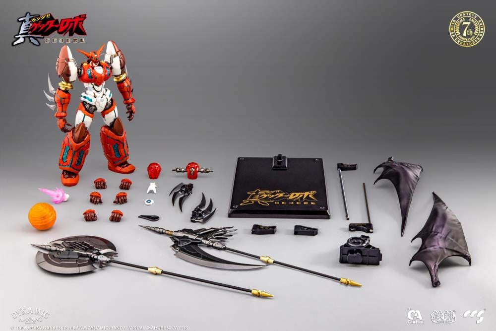 Getter Robo Armageddon MORTAL MIND Shin Getter 1 Figure Gallery Image 16