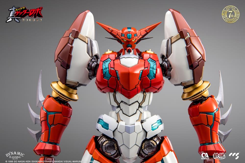 Getter Robo Armageddon MORTAL MIND Shin Getter 1 Figure Gallery Image 14