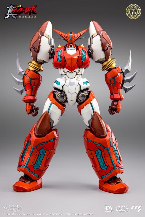 Getter Robo Armageddon MORTAL MIND Shin Getter 1 Figure Gallery Image 4