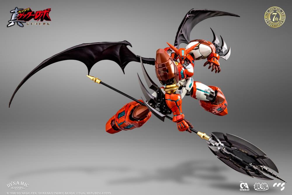 Getter Robo Armageddon MORTAL MIND Shin Getter 1 Figure Gallery Image 11