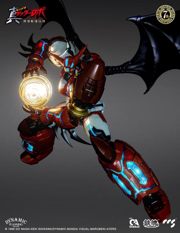 Getter Robo Armageddon MORTAL MIND Shin Getter 1 Figure Gallery Image 13