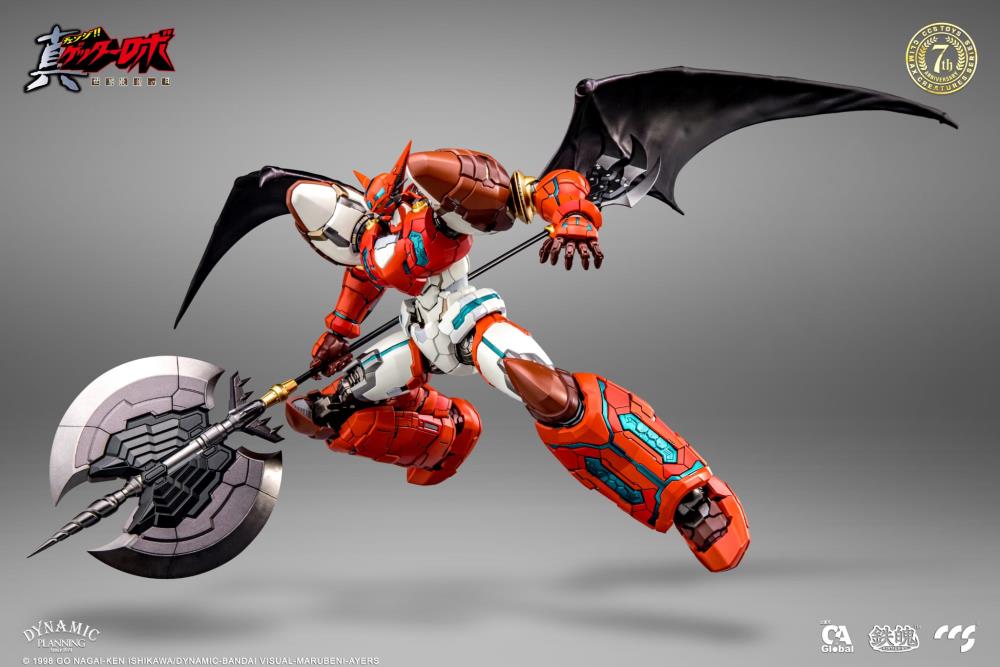 Getter Robo Armageddon MORTAL MIND Shin Getter 1 Figure Gallery Image 10