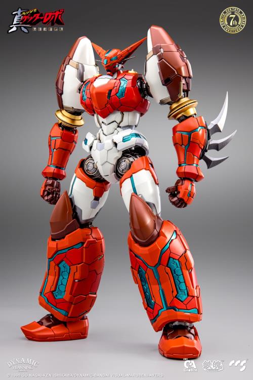 Getter Robo Armageddon MORTAL MIND Shin Getter 1 Figure Gallery Image 5