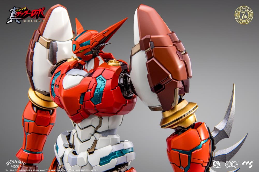 Getter Robo Armageddon MORTAL MIND Shin Getter 1 Figure Gallery Image 15