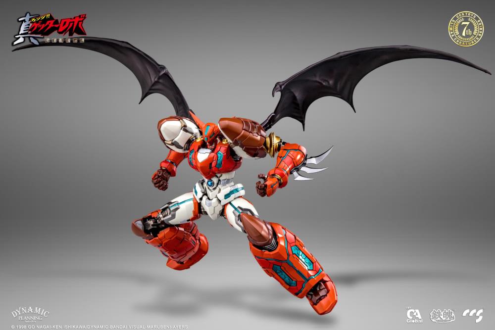 Getter Robo Armageddon MORTAL MIND Shin Getter 1 Figure Gallery Image 3
