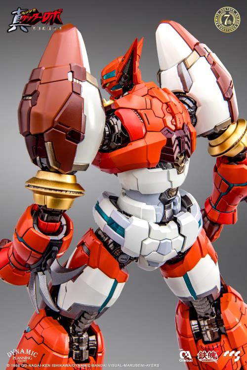 Getter Robo Armageddon MORTAL MIND Shin Getter 1 Figure Gallery Image 7