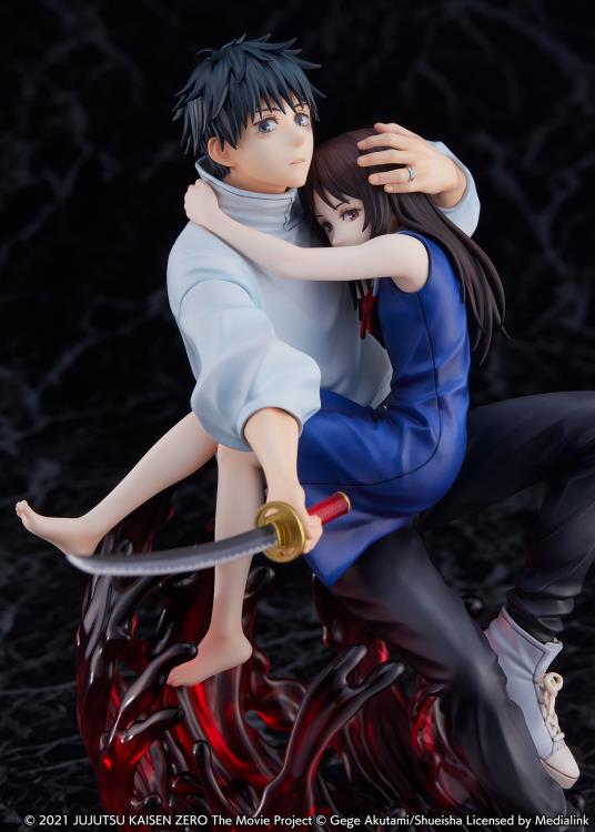 Jujutsu Kaisen 0 Yuta Okkotsu 1/7 Scale Shibuya Scramble Figure Gallery Image 8