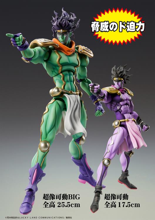 jojo　904545 Anime JoJo's Bizarre Adventure Hermes Costello WM2534 Minifigures