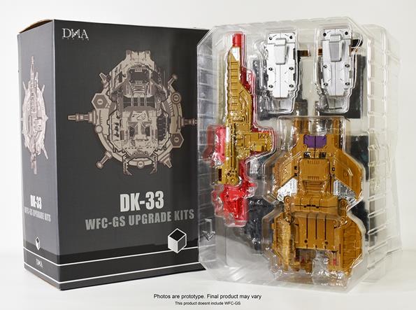DK-33 Upgrade Kit Gallery Image 4