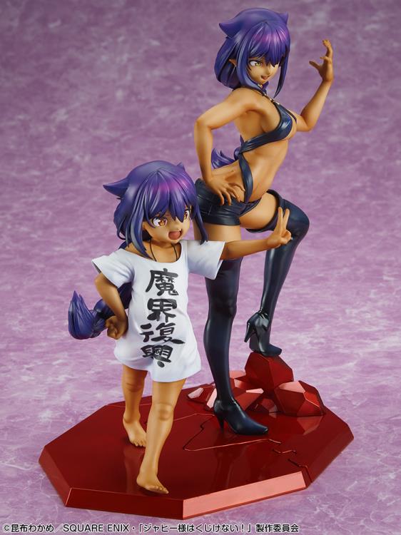 The Great Jahy Will Not Be Defeated! Jahy 1/7 Scale Figure Gallery Image 6