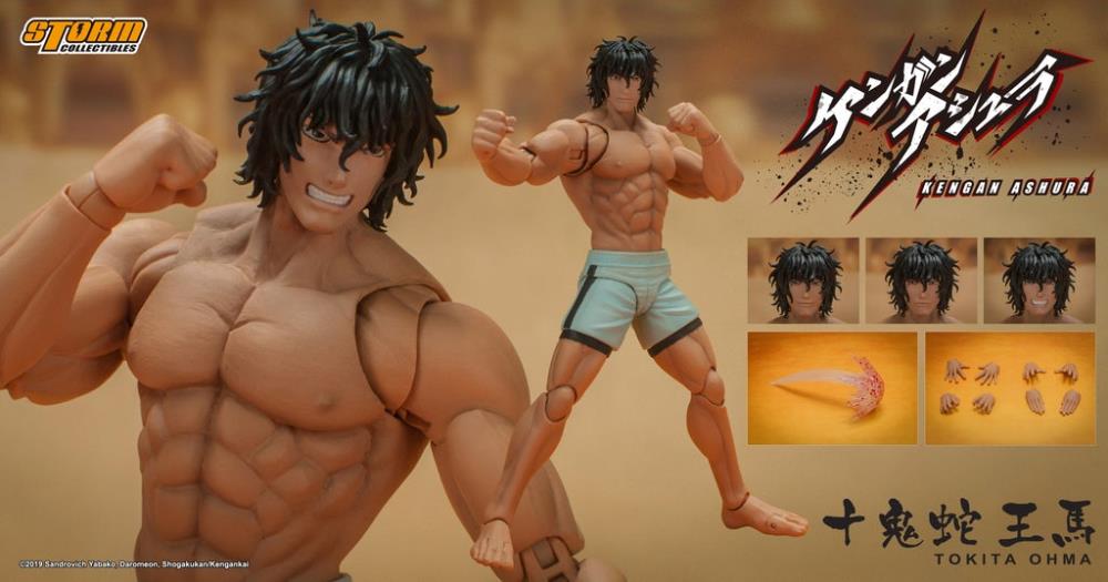 Kengan Ashura Tokita Ohma 1/12 Scale Action Figure Gallery Image 19