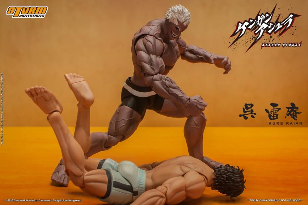 Kengan Ashura Kure Raian 1/12 Scale Action Figure Gallery Image 19