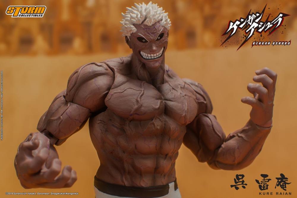 Kengan Ashura Kure Raian 1/12 Scale Action Figure Gallery Image 15