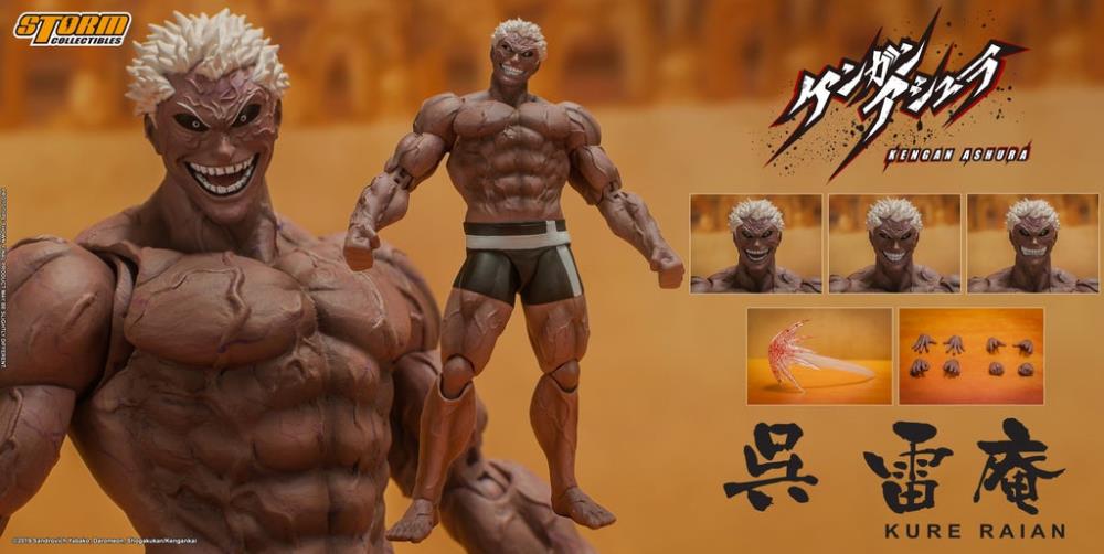 Kengan Ashura Kure Raian 1/12 Scale Action Figure Gallery Image 22