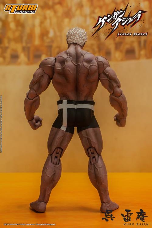 Kengan Ashura Kure Raian 1/12 Scale Action Figure Gallery Image 5