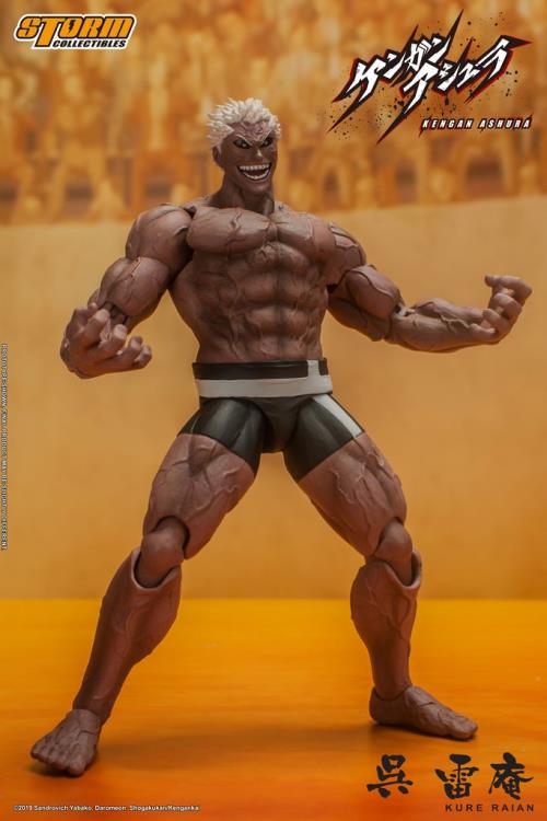 Kengan Ashura Kure Raian 1/12 Scale Action Figure Gallery Image 8