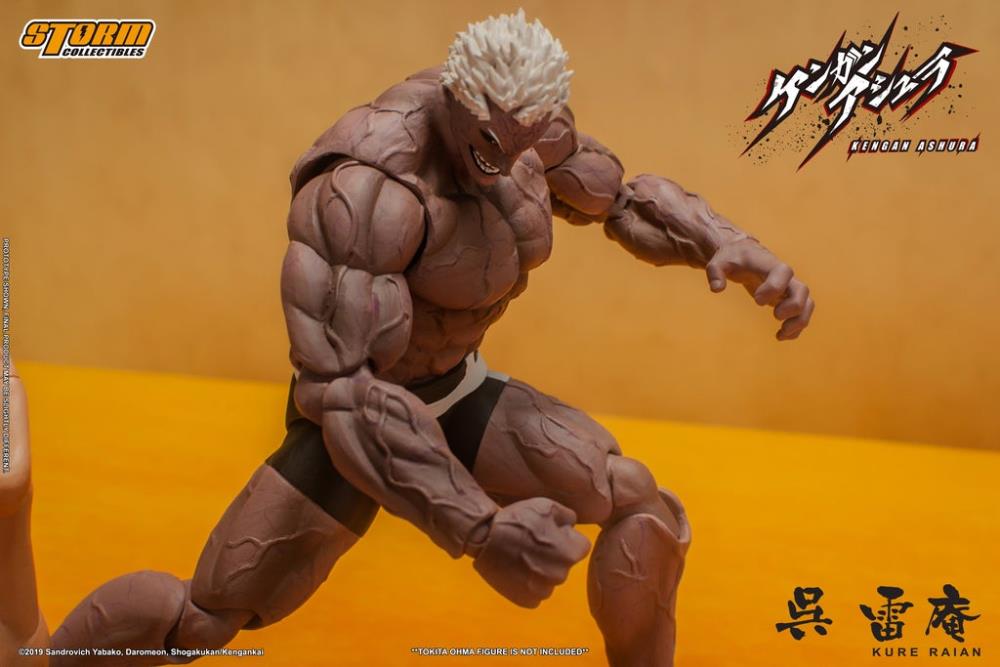 Kengan Ashura Kure Raian 1/12 Scale Action Figure Gallery Image 11