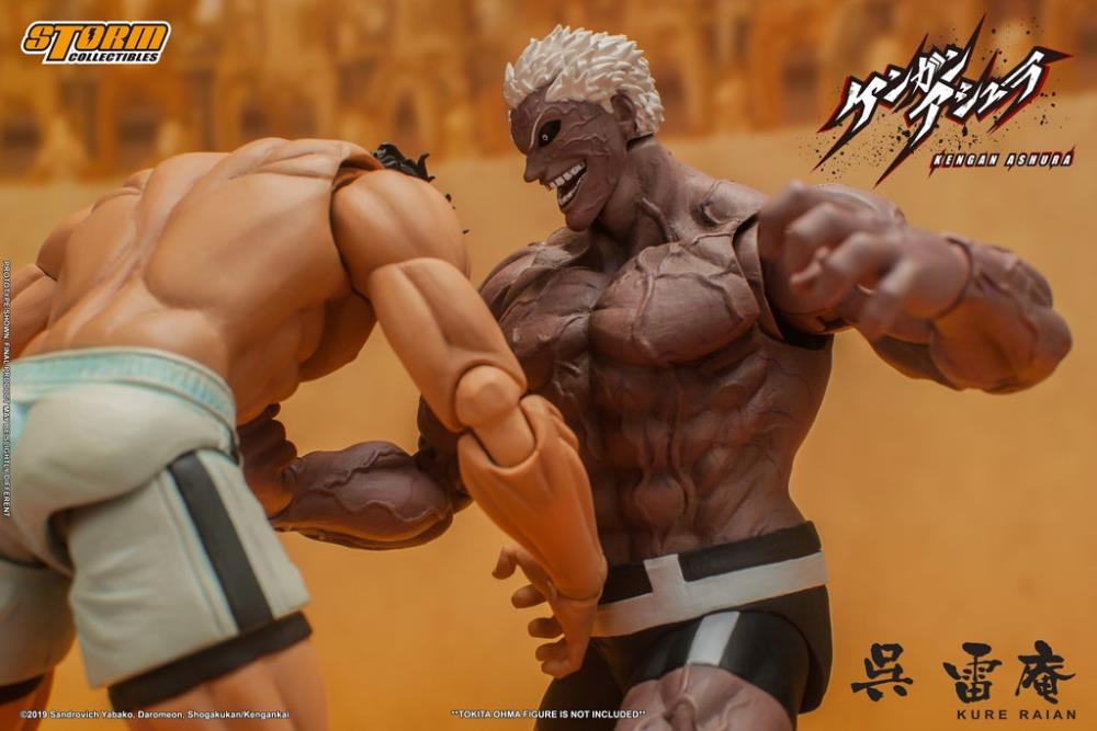 Kengan Ashura Kure Raian 1/12 Scale Action Figure Gallery Image 20