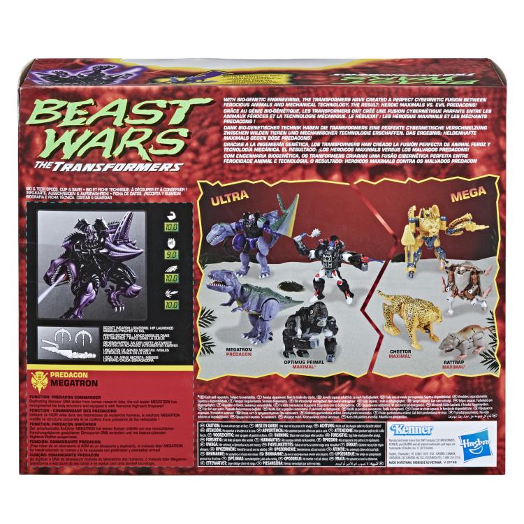 Transformers Vintage Beast Wars Ultra Megatron Exclusive Gallery Image 13