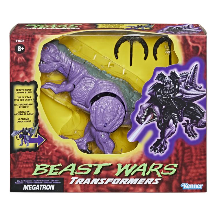 Transformers Vintage Beast Wars Ultra Megatron Exclusive Gallery Image 12