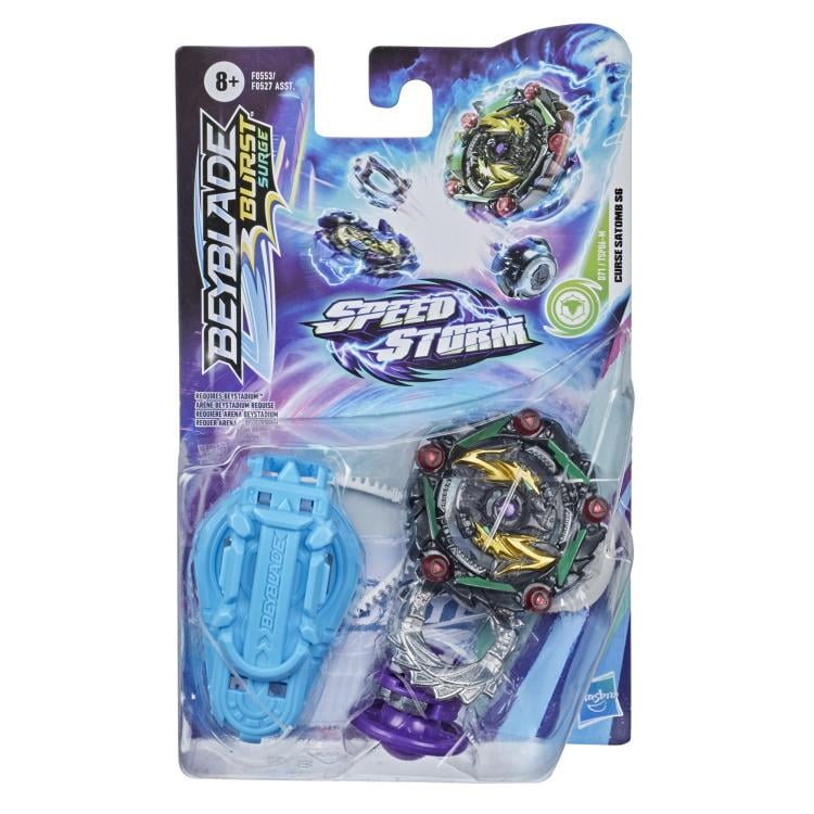 Beyblade Burst Speedstorm Curse Satomb S6 Starter Pack Gallery Image 3