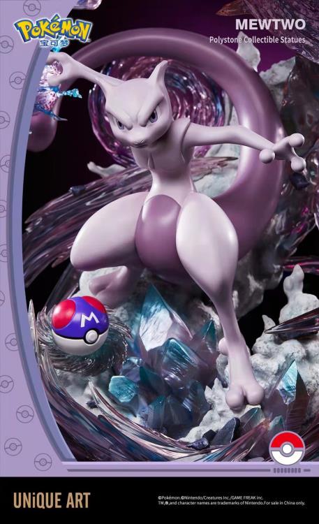 Pokemon Mewtwo Statue Gallery Image 8