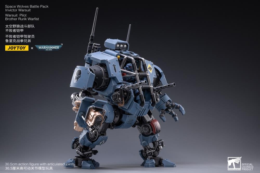 Warhammer 40K Space Wolves Invictor Warsuit 1/18 Scale Mecha Figure Set Gallery Image 6