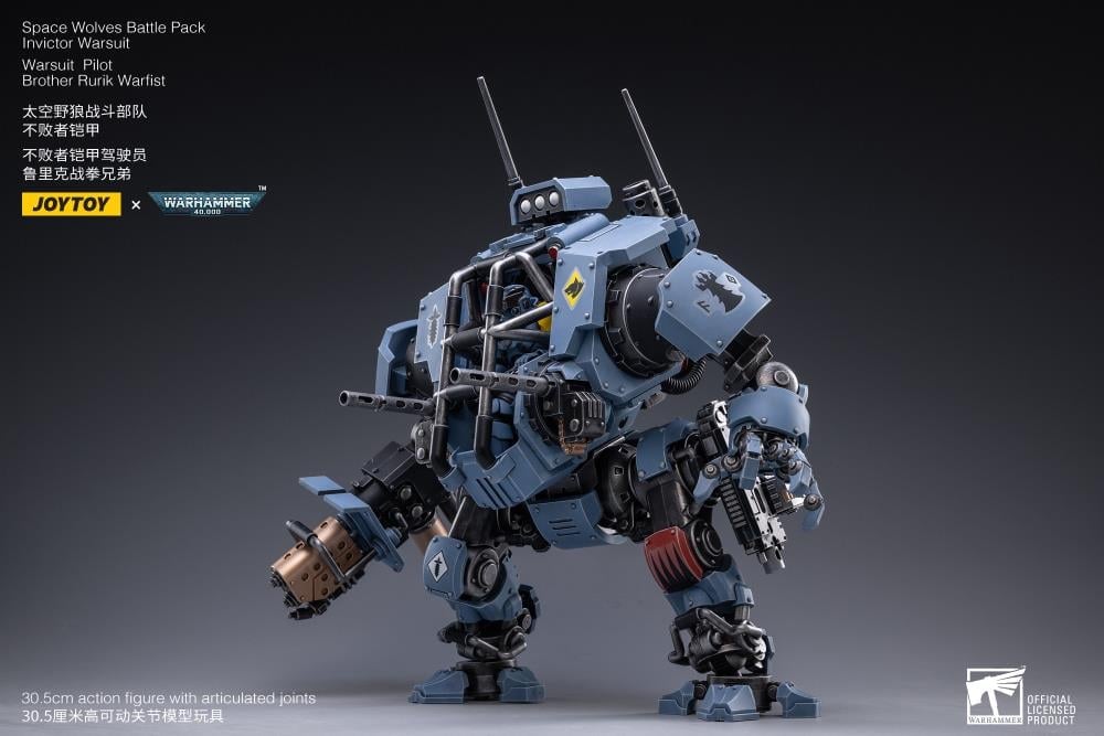 Warhammer 40K Space Wolves Invictor Warsuit 1/18 Scale Mecha Figure Set Gallery Image 5