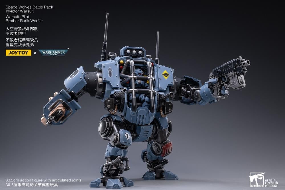 Warhammer 40K Space Wolves Invictor Warsuit 1/18 Scale Mecha Figure Set Gallery Image 12