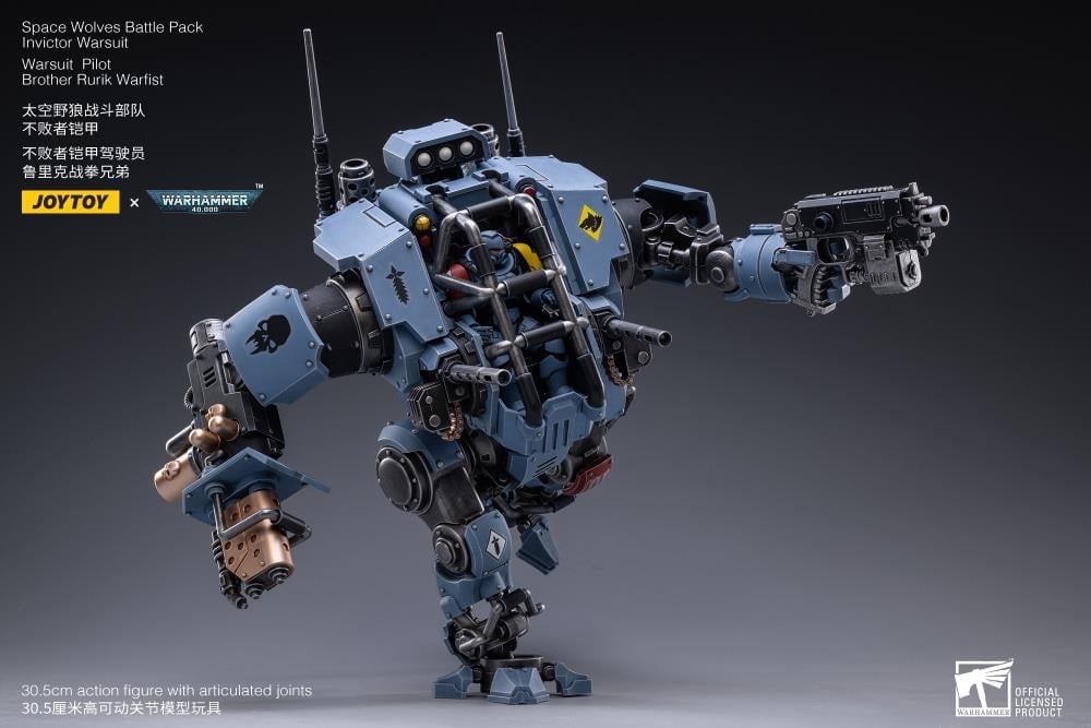 Warhammer 40K Space Wolves Invictor Warsuit 1/18 Scale Mecha Figure Set Gallery Image 13