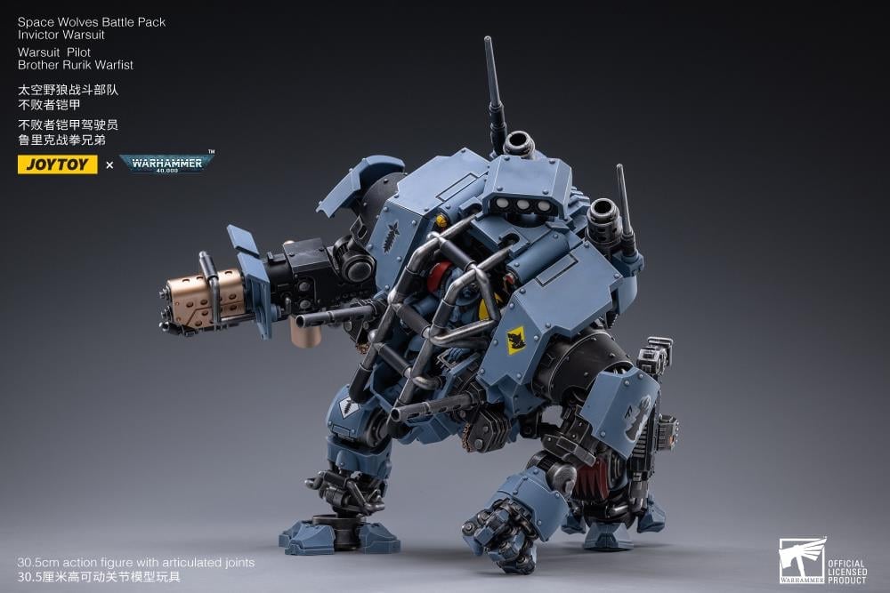 Warhammer 40K Space Wolves Invictor Warsuit 1/18 Scale Mecha Figure Set Gallery Image 8