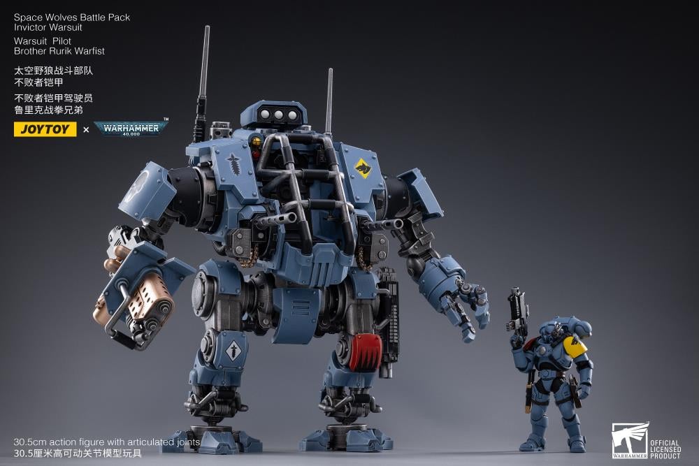 Warhammer 40K Space Wolves Invictor Warsuit 1/18 Scale Mecha Figure Set Gallery Image 3