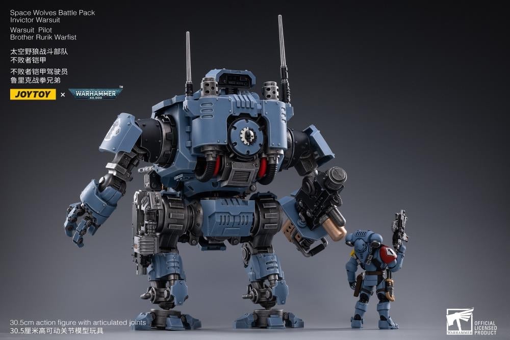 Warhammer 40K Space Wolves Invictor Warsuit 1/18 Scale Mecha Figure Set Gallery Image 4