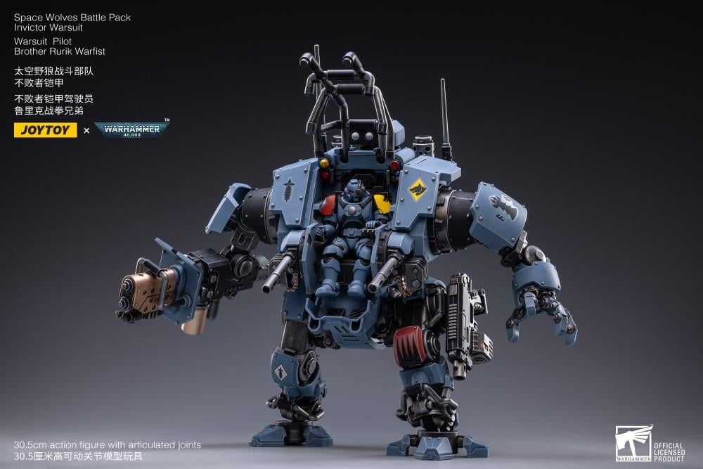 Warhammer 40K Space Wolves Invictor Warsuit 1/18 Scale Mecha Figure Set Gallery Image 14