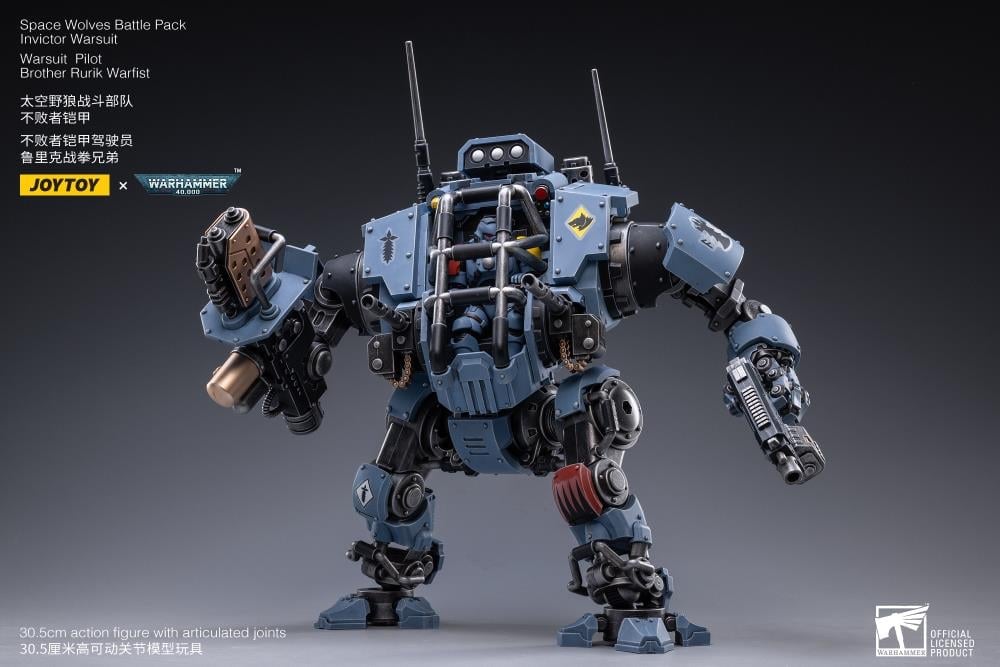 Warhammer 40K Space Wolves Invictor Warsuit 1/18 Scale Mecha Figure Set Gallery Image 10