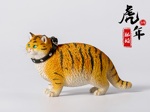 Fat Cat The Year of the Tiger 1/6 Scale Figure Gallery Image 3