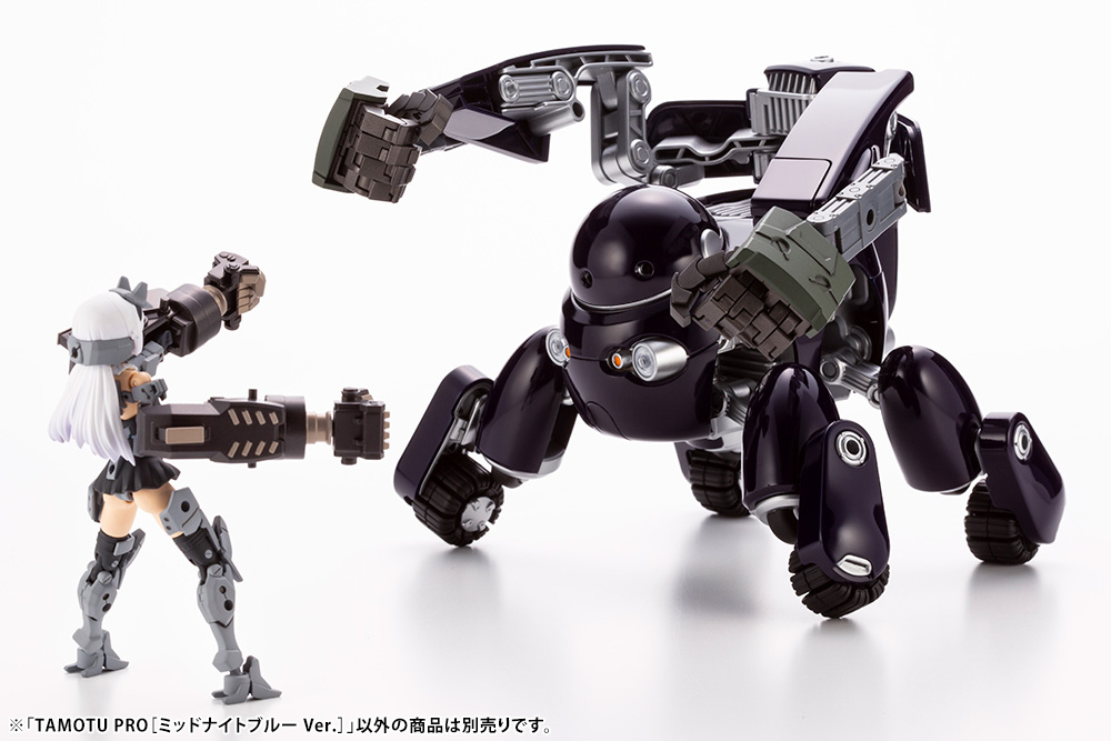 Maruttoys Tamotu Pro (Midnight Blue Ver.) 1/12 Scale Model Kit Gallery Image 17
