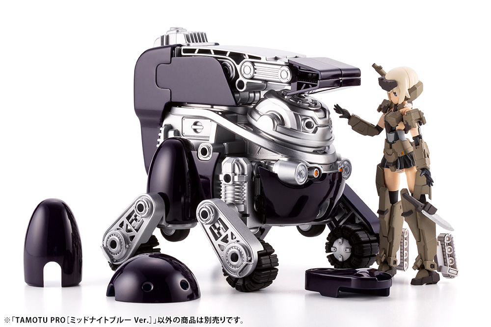 Maruttoys Tamotu Pro (Midnight Blue Ver.) 1/12 Scale Model Kit Gallery Image 18