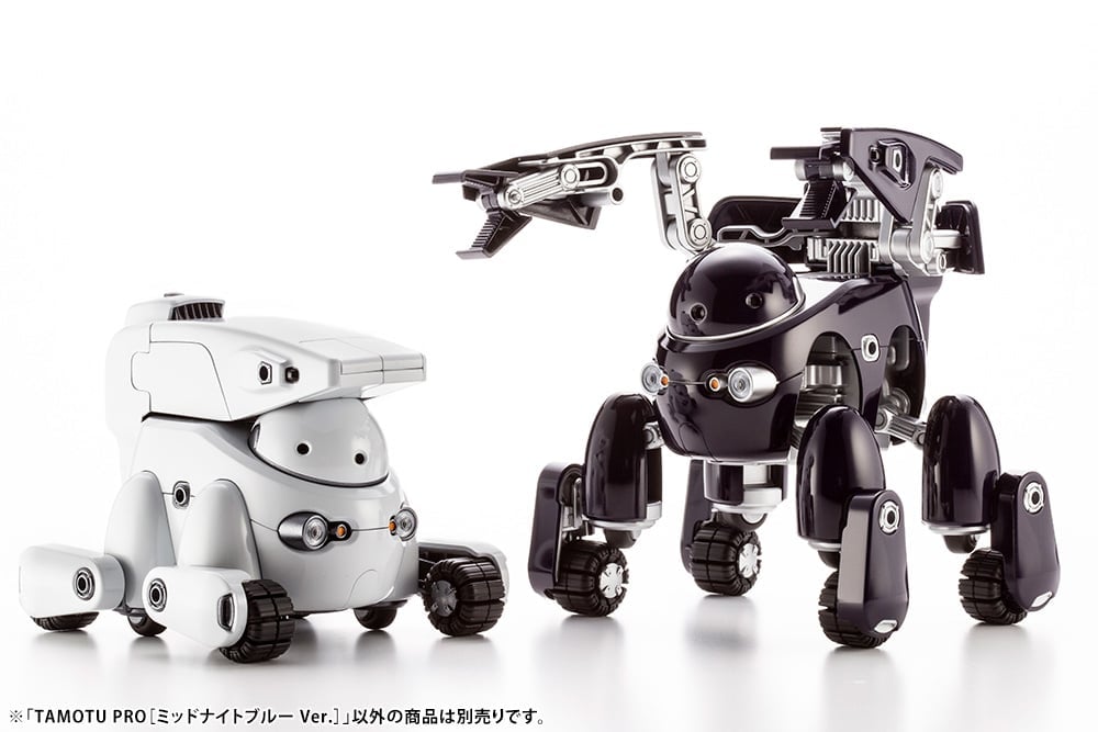 Maruttoys Tamotu Pro (Midnight Blue Ver.) 1/12 Scale Model Kit Gallery Image 15