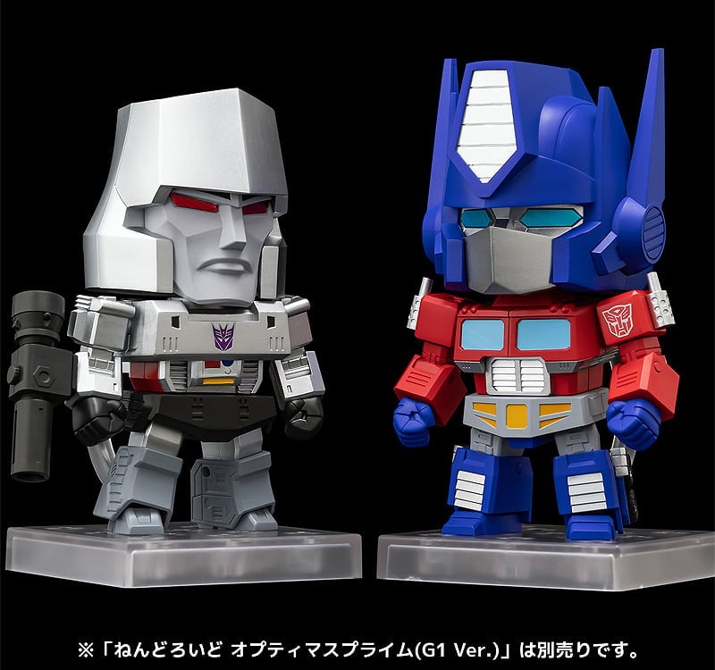 Transformers Nendoroid No.1793 Megatron Gallery Image 9