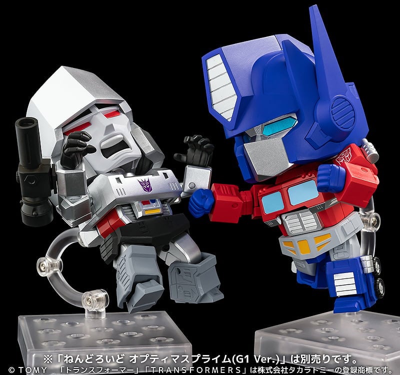 Transformers Nendoroid No.1793 Megatron Gallery Image 8