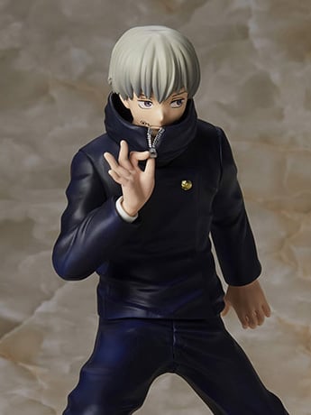 Jujutsu Kaisen Toge Inumaki Prize Figure Gallery Image 2