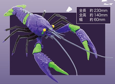 Rebuild of Evangelion Crayfish (EVA Unit-01 Ver.) Model Kit Gallery Image 4