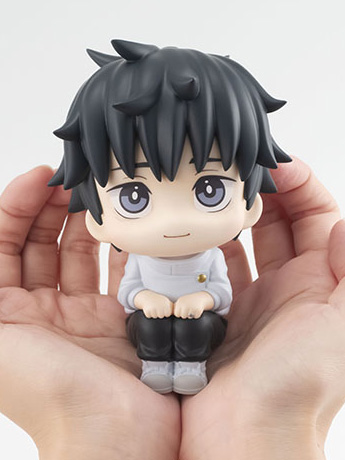 Jujutsu Kaisen 0 Look Up Yuta Okkotsu Gallery Image 2