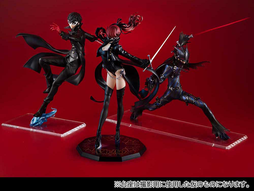 Persona 5 Royal Lucrea Joker Gallery Image 10