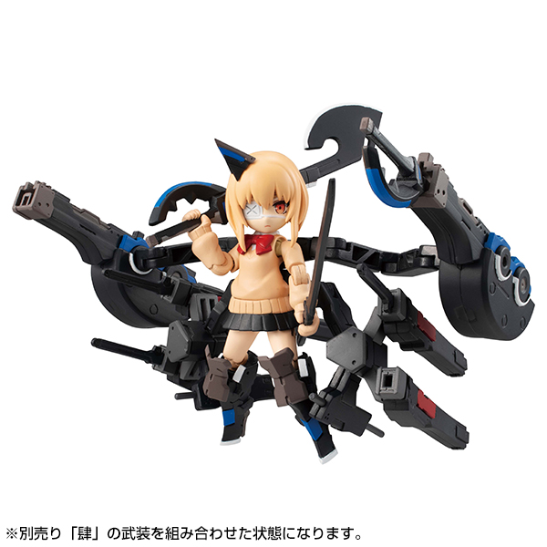 Heavily Armed High School Girls Desktop Army Series Third San Gallery Image 6