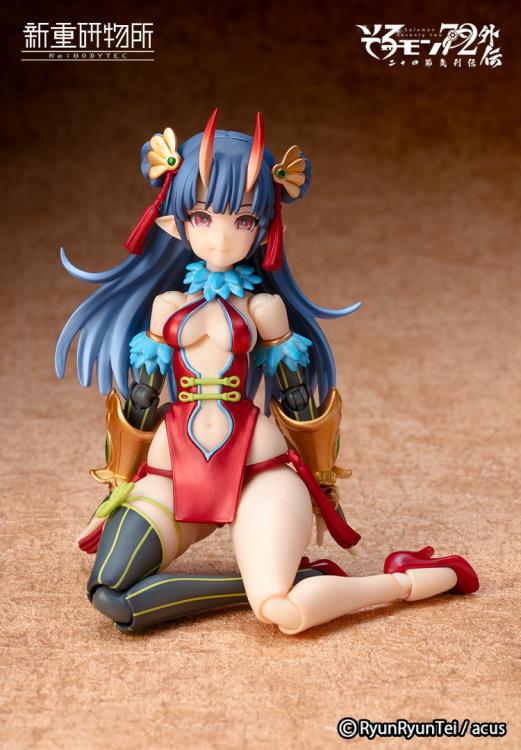 Solomon 72 Re:BODYTEC Camio Figure Gallery Image 12