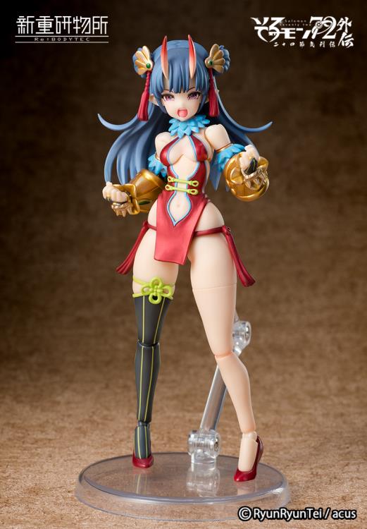 Solomon 72 Re:BODYTEC Camio Figure Gallery Image 3